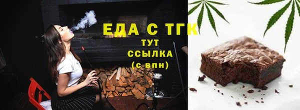 mix Верхнеуральск